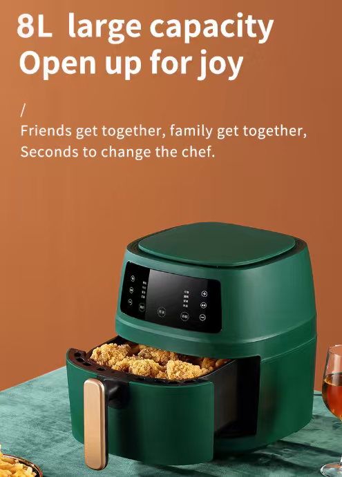 SC-8818 8L air fryer (LCD touch screen)