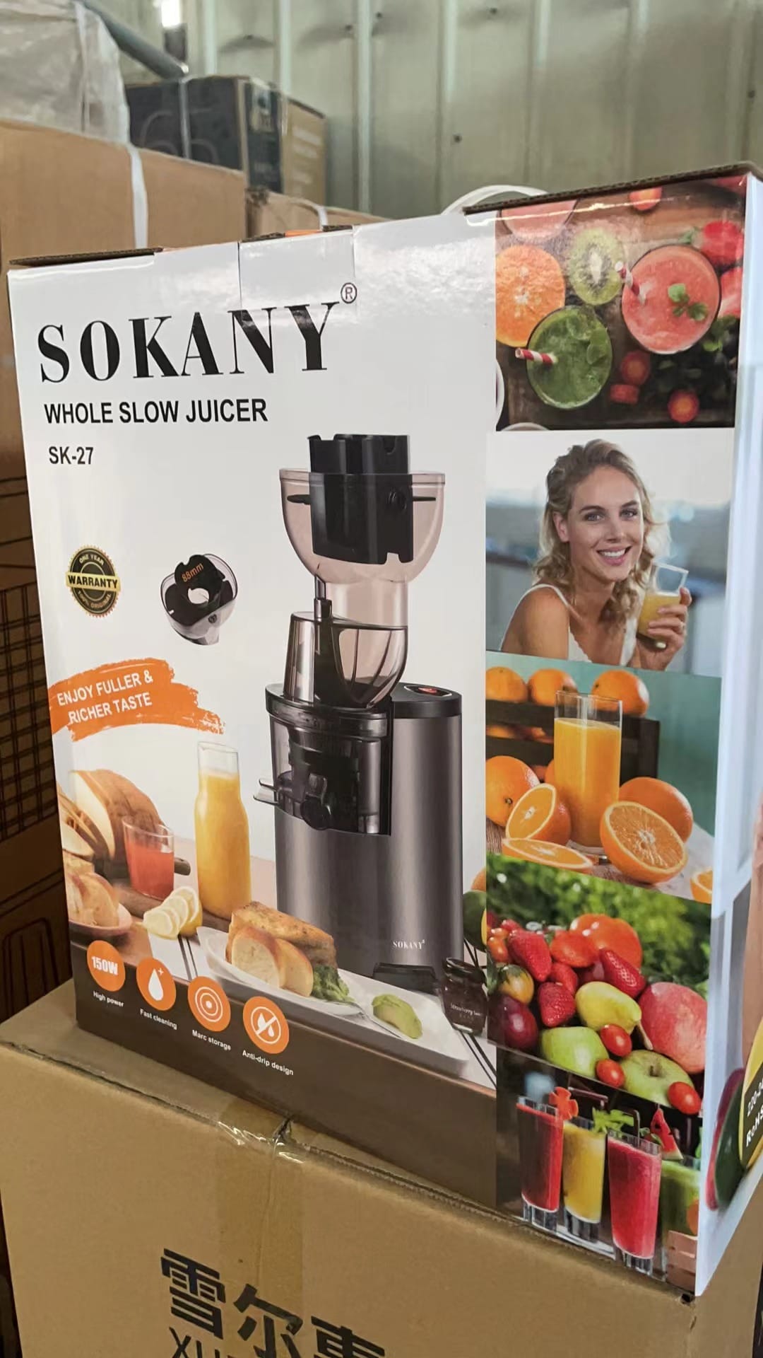 CAAB Home Delight Sokany High Quality Durable Slow Juicer