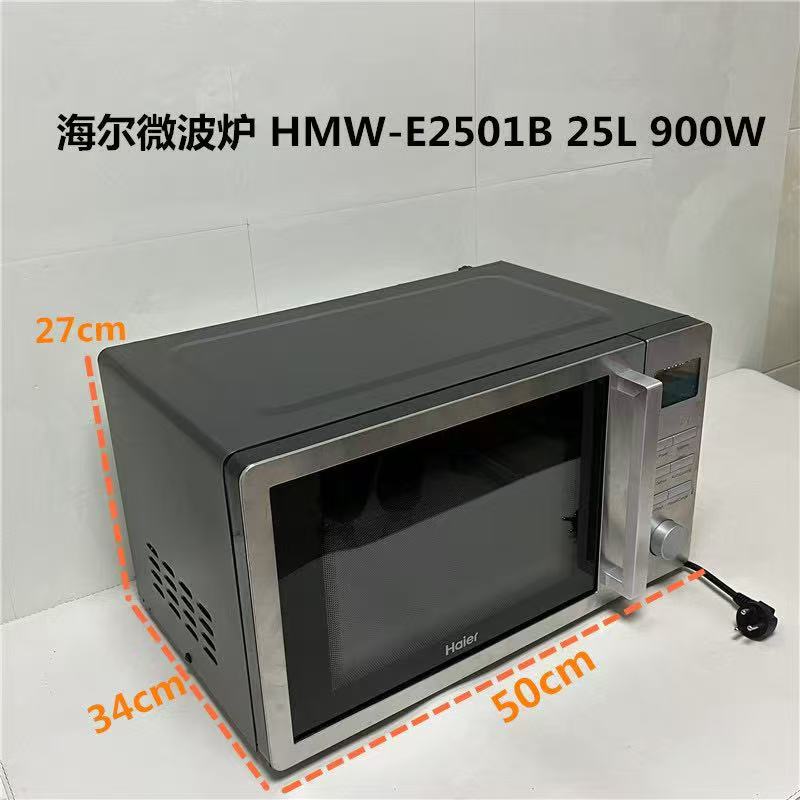 25L Haier Microwave in Stainless Steel