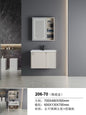 3204-70 Wall hung Vanity set with LED Lighting Mirror