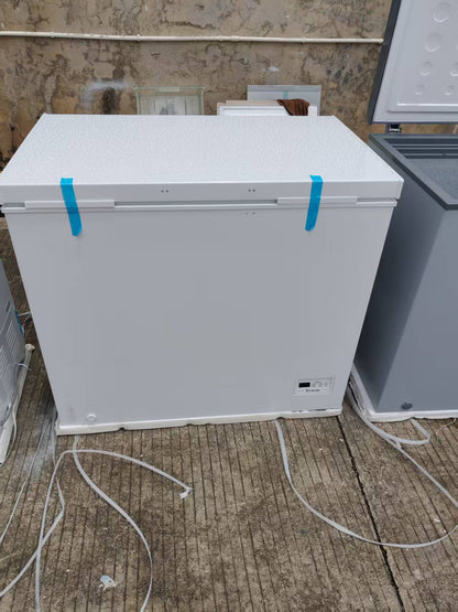 CAAB Home Delight 200L Chest Freezer