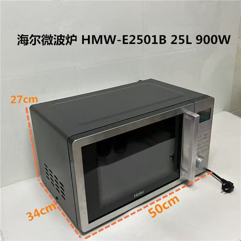 CAAB Home Delight 25L Haier Microwave in Stainless Steel