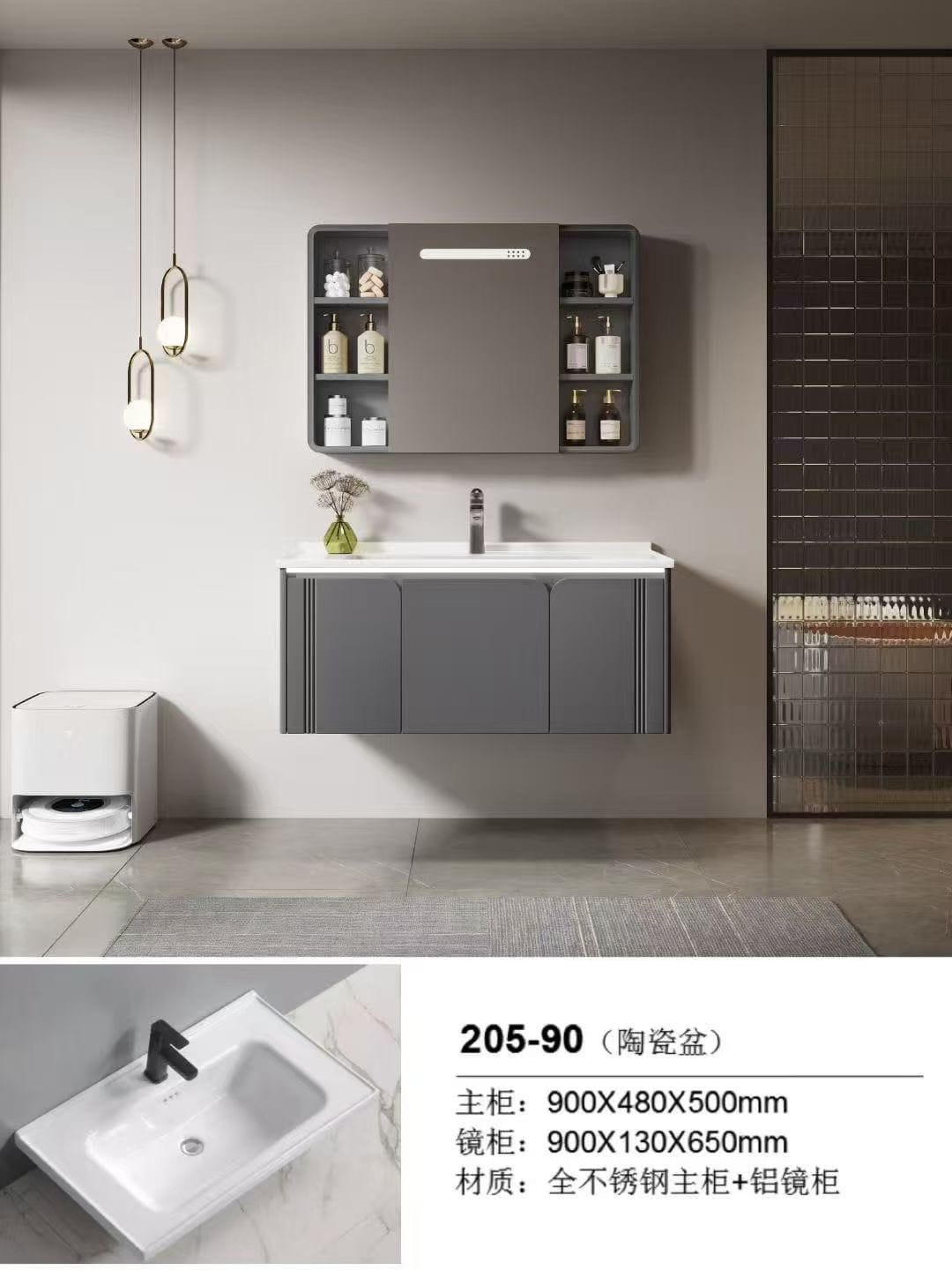 CAAB Home Delight 3197-90 Wall hung Vanity set with LED Lighting Mirror