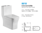 CAAB Home Delight 8618 One Piece toilet