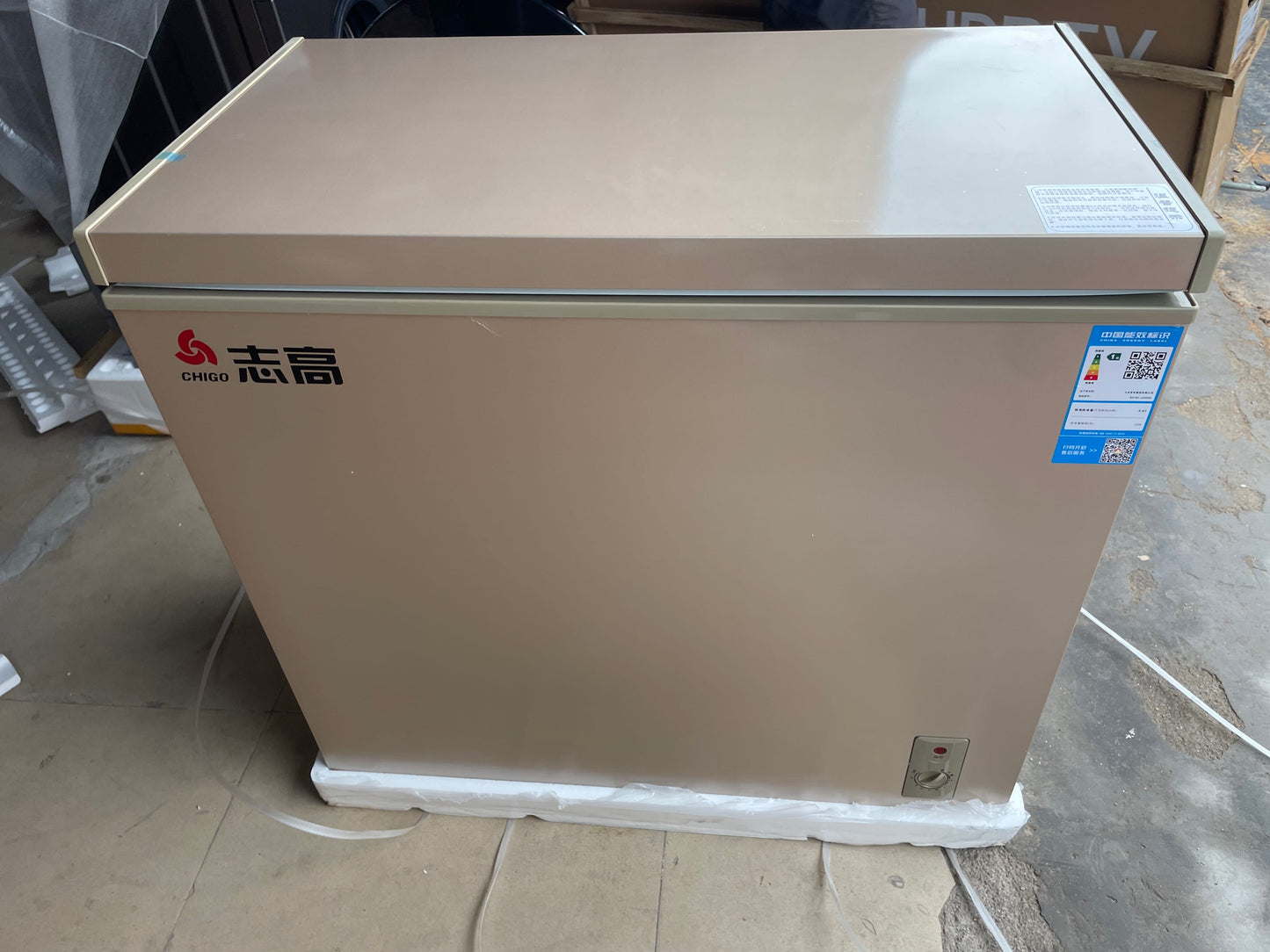 CAAB Home Delight CHIGO 200L Chest Freezer
