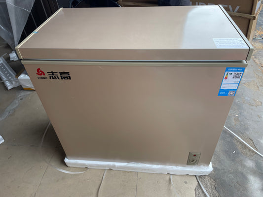 CAAB Home Delight CHIGO 200L Chest Freezer