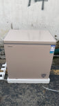 CAAB Home Delight Hisense 200 Liters Energy Save Chest Freezer