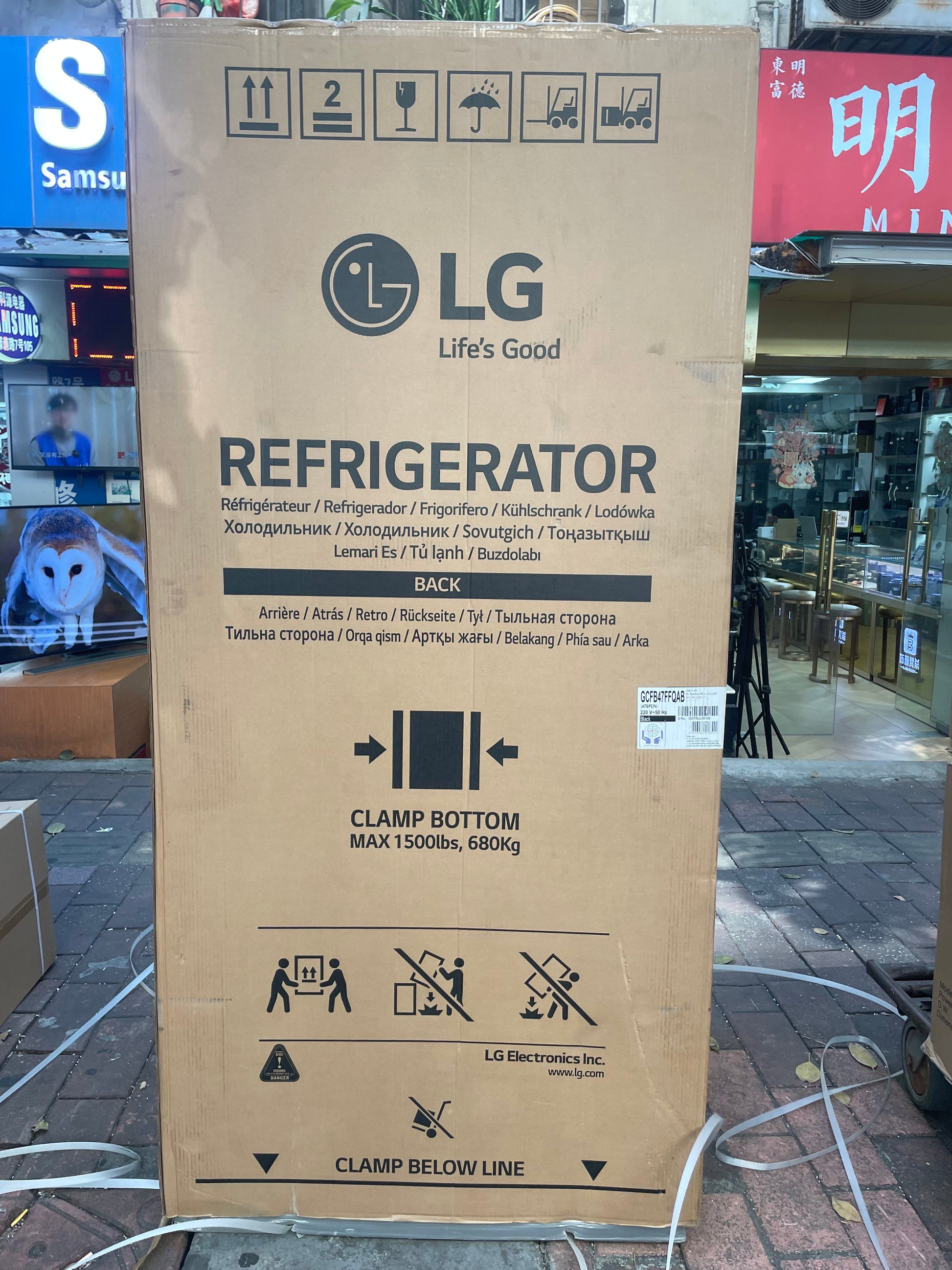CAAB Home Delight LG French 4 Door in Stainless Steel Inverter Linear Compressor [GC-FBA47FFQAB]