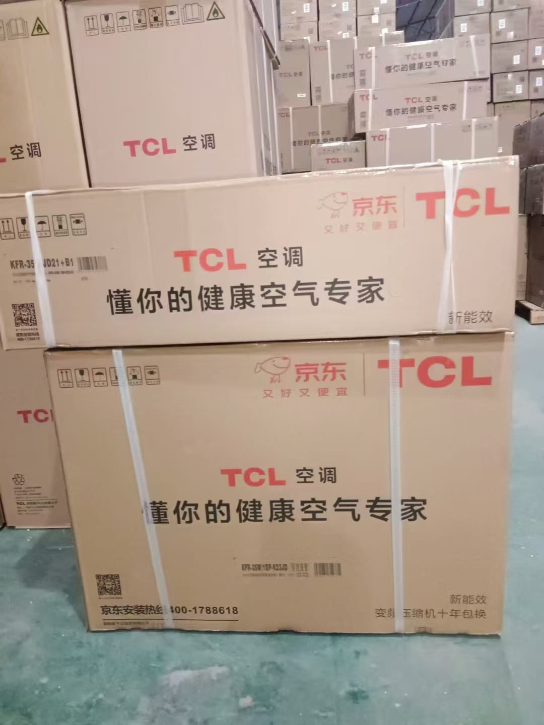 CAAB Home Delight TCL 2.0HP R410A SPLIT INVERTER AIR CONDITIONER